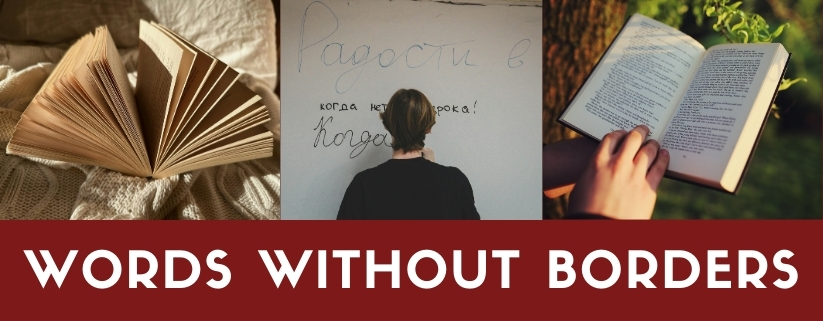 Words Without Borders: The Commerce of World Literature